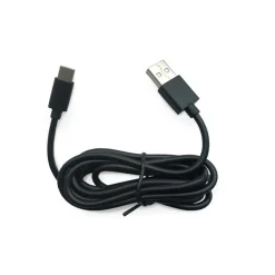 Discount Oplader kabel USB C Babyalarmer